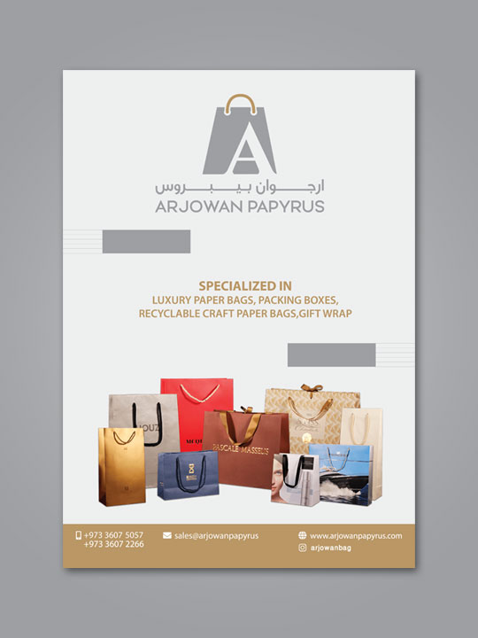 Arjowan Products